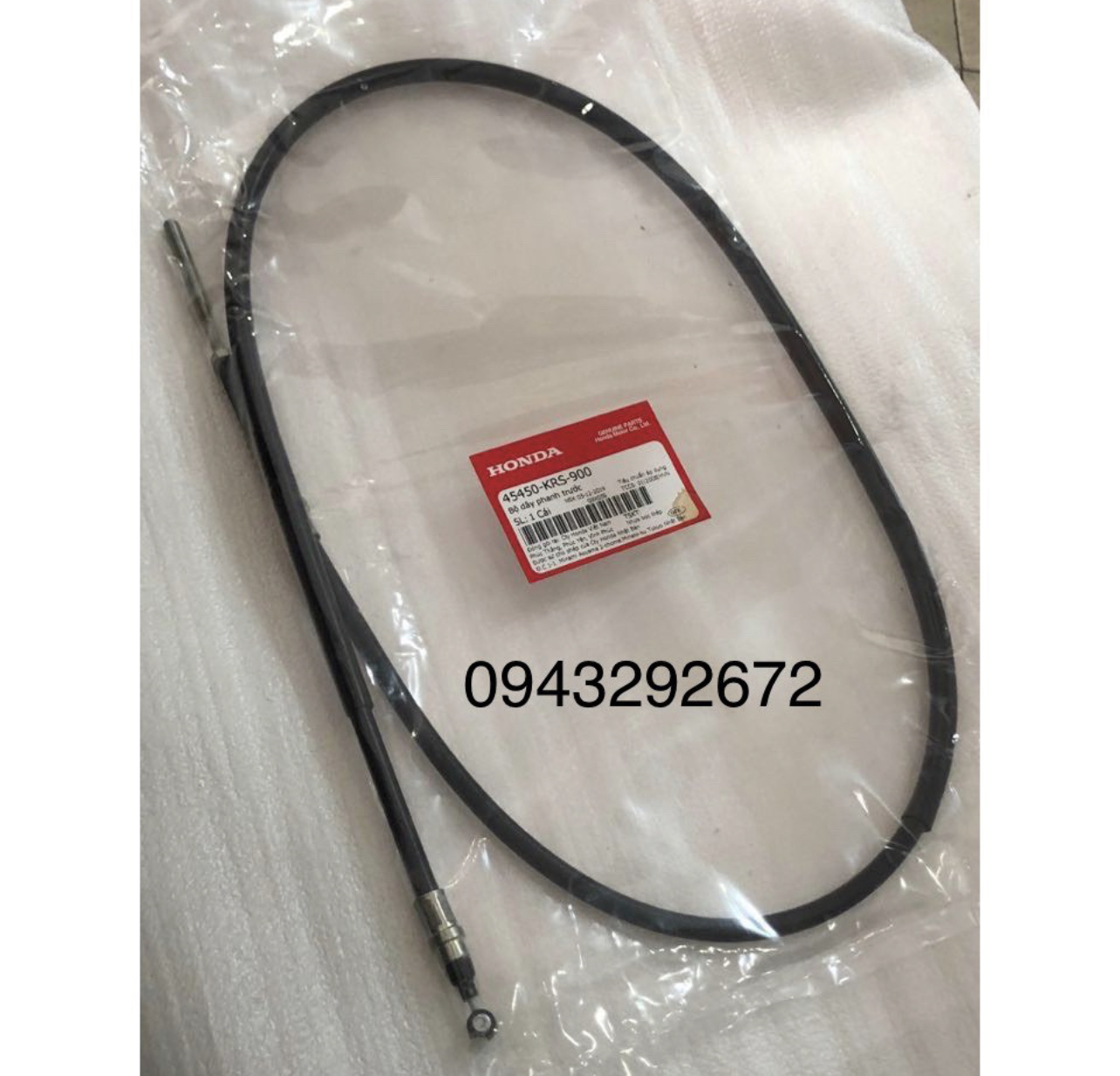 Dây Phanh Dream 100, Wave 100 Honda (45450KRS900)