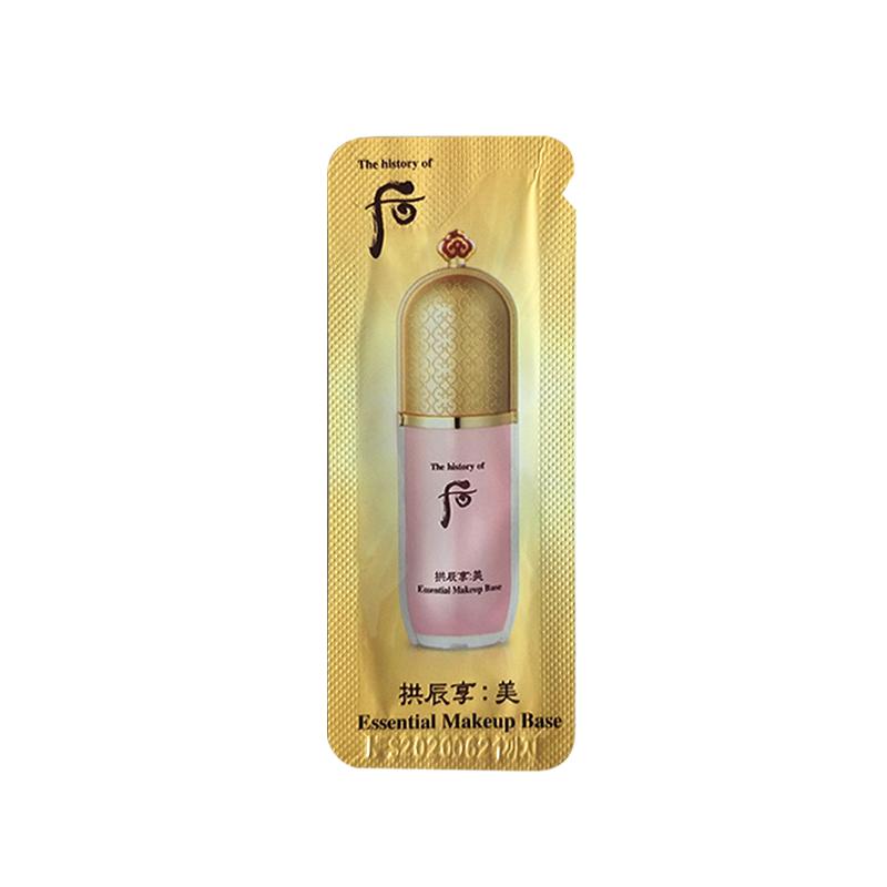 Combo 5 Kem Lót Trang Điểm Whoo Makeup Base Sample 1mlx5