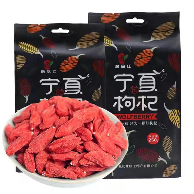 [HCM]KỶ TỬ KHÔ NINH HẠ - 25 Gói Chia Nhỏ
