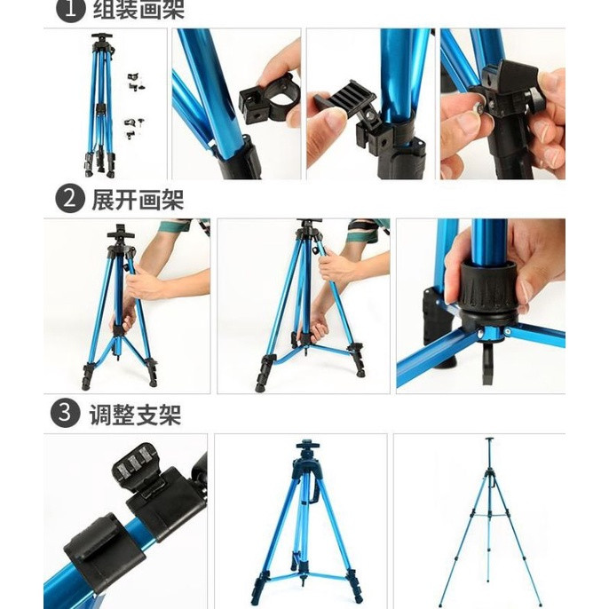 Giá vẽ sắt gấp gọn loại cao cấp