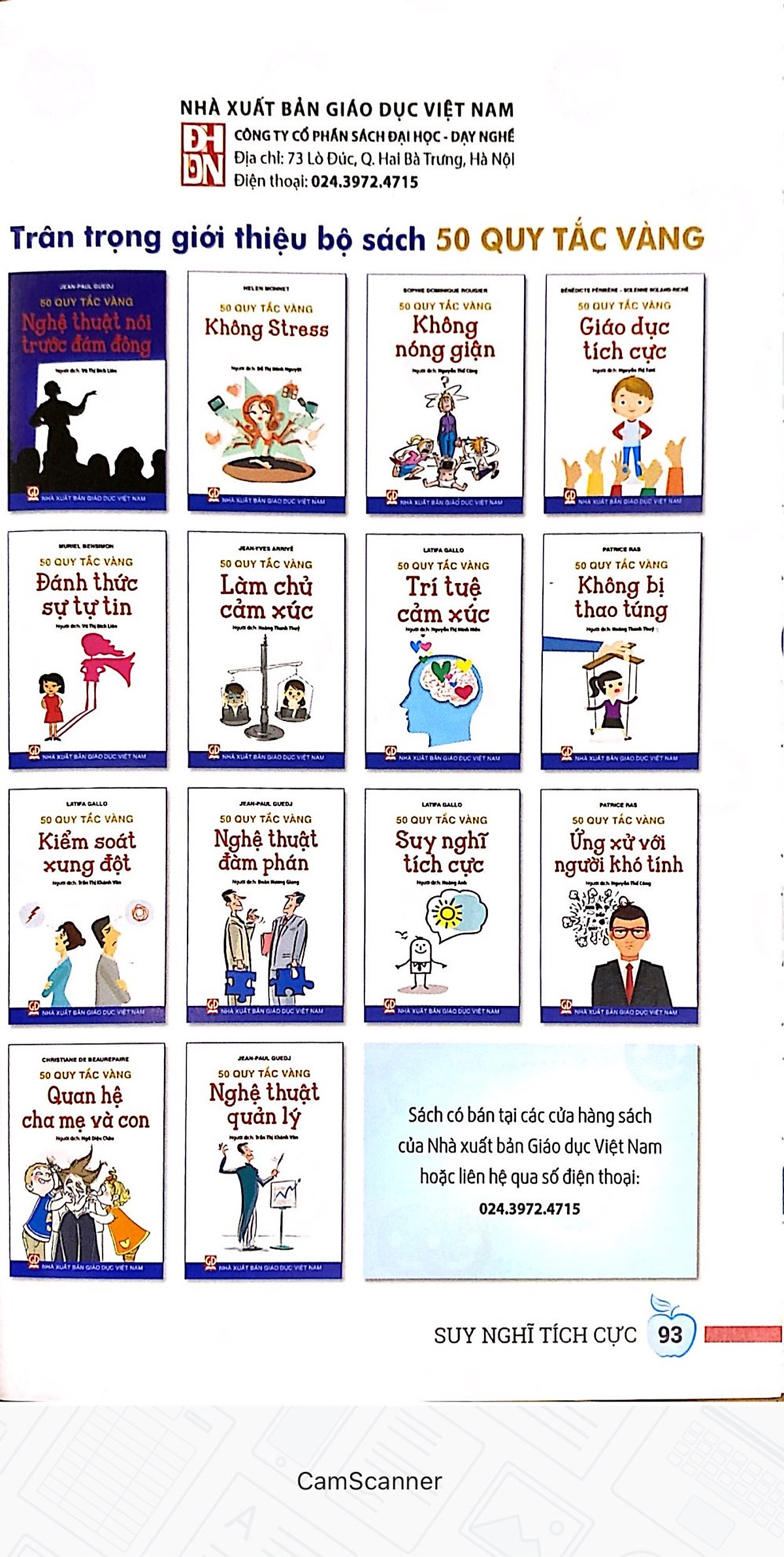 50 Quy Tắc Vàng - Không Nóng Giận