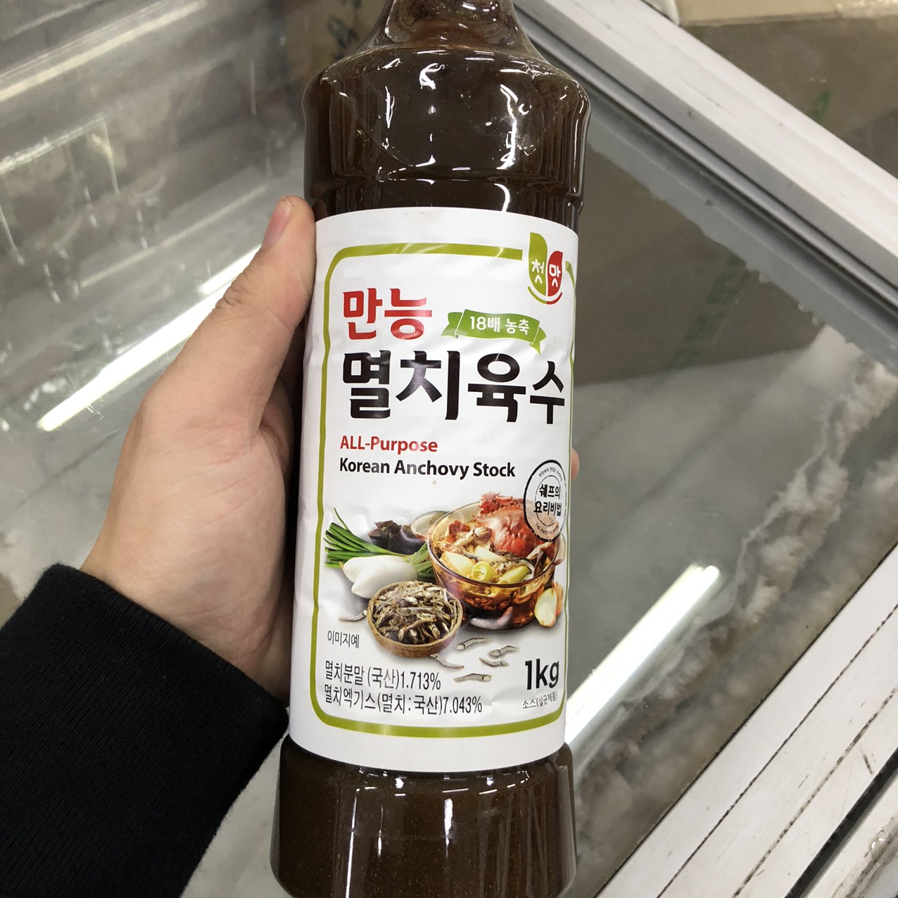 Chungwoo - Nước Cốt Cá Cơm Hàn Quốc 1Kg