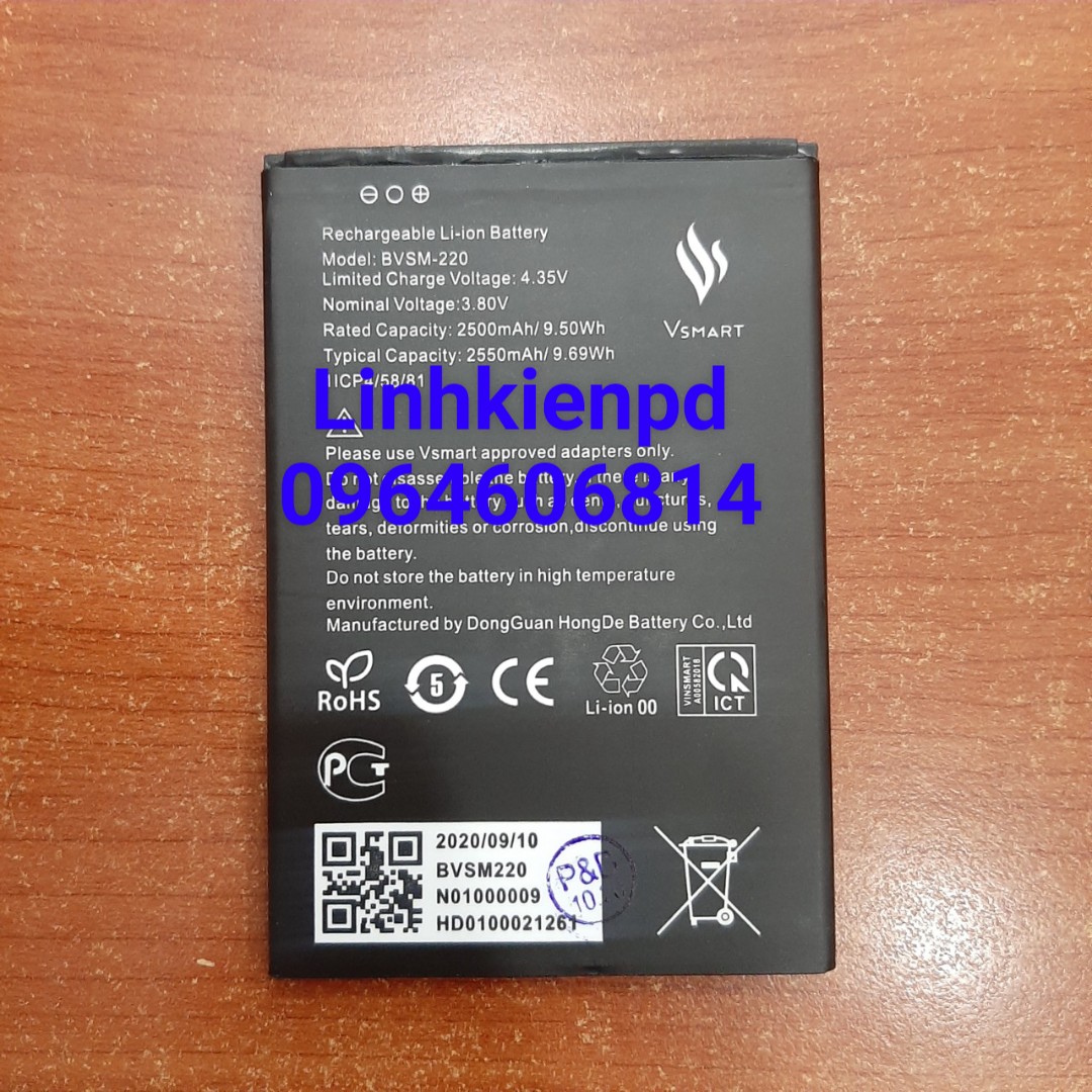 Pin Vsmart BVSM-220