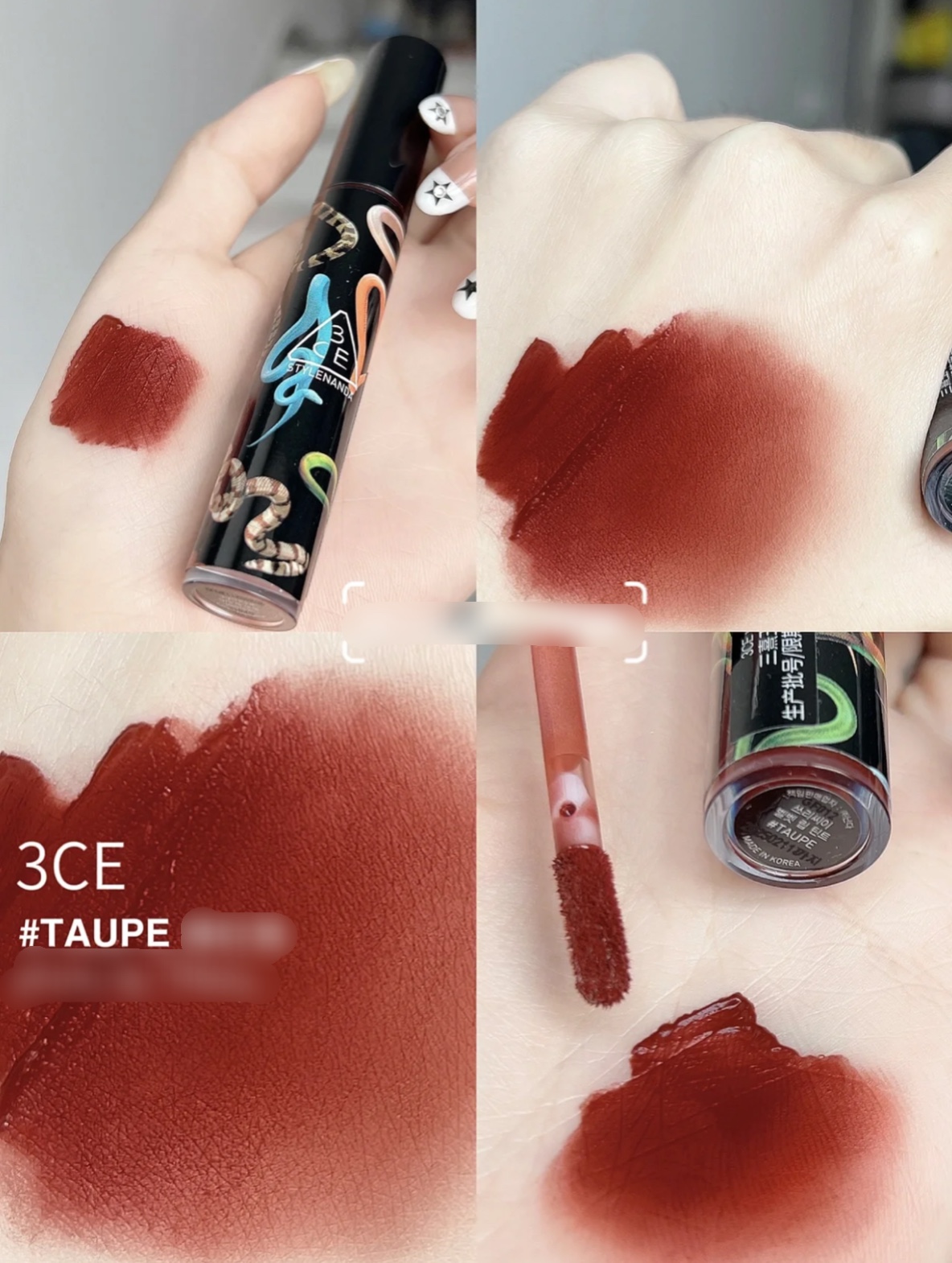 [3CE X Toiletpaper] Son Kem 3CE Velvet Lip Tint (Taupe - Figtachio - Dusky Pink)