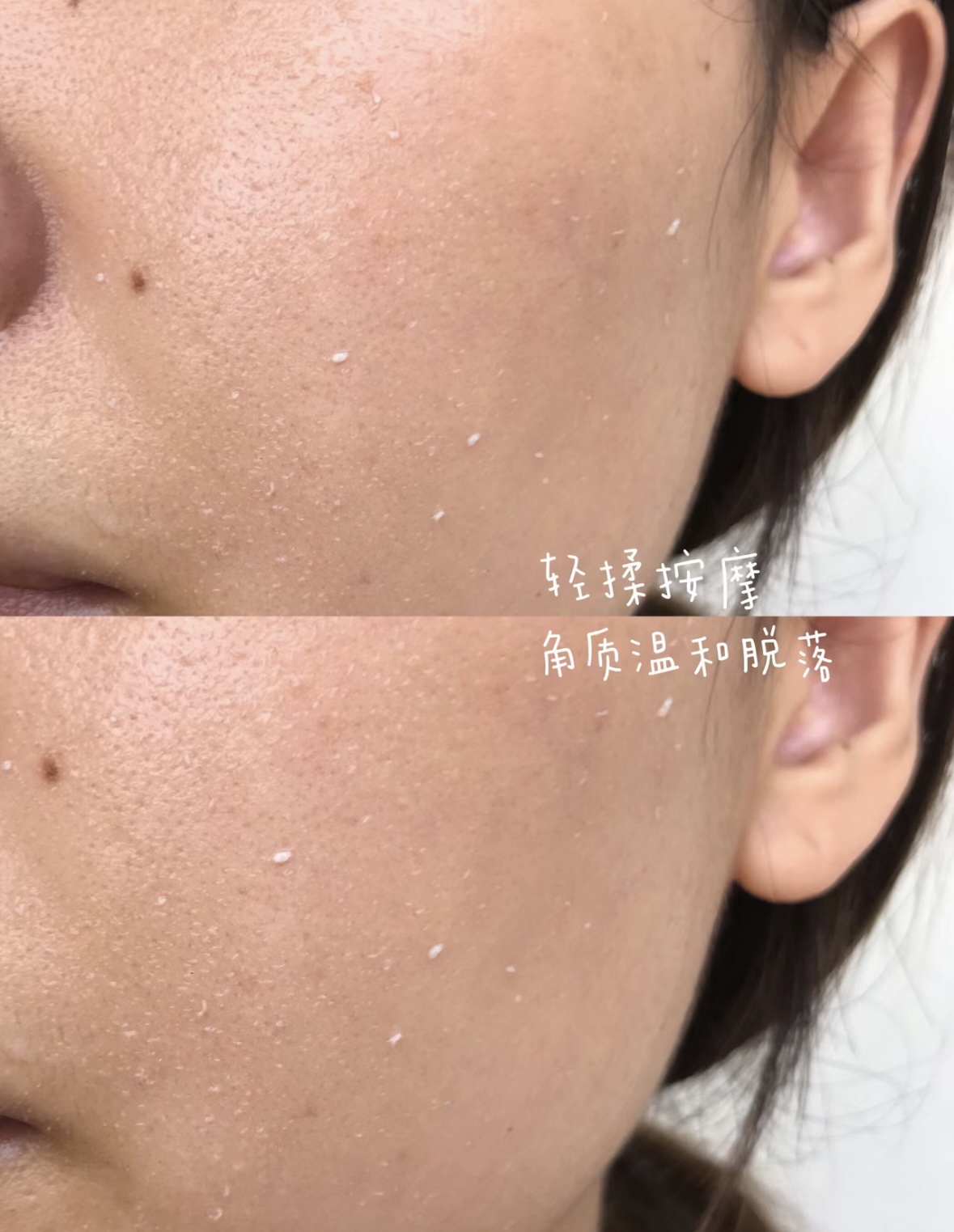 Tẩy da chết Cure Natural Aqua Gel