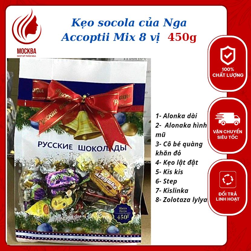 [DATE MỚI NHẤT] Kẹo Socola Mix 8 vị của Nga