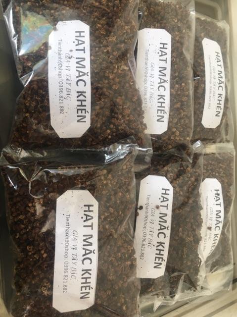 100g MẮC KHÉN TÂY BẮC loại 1