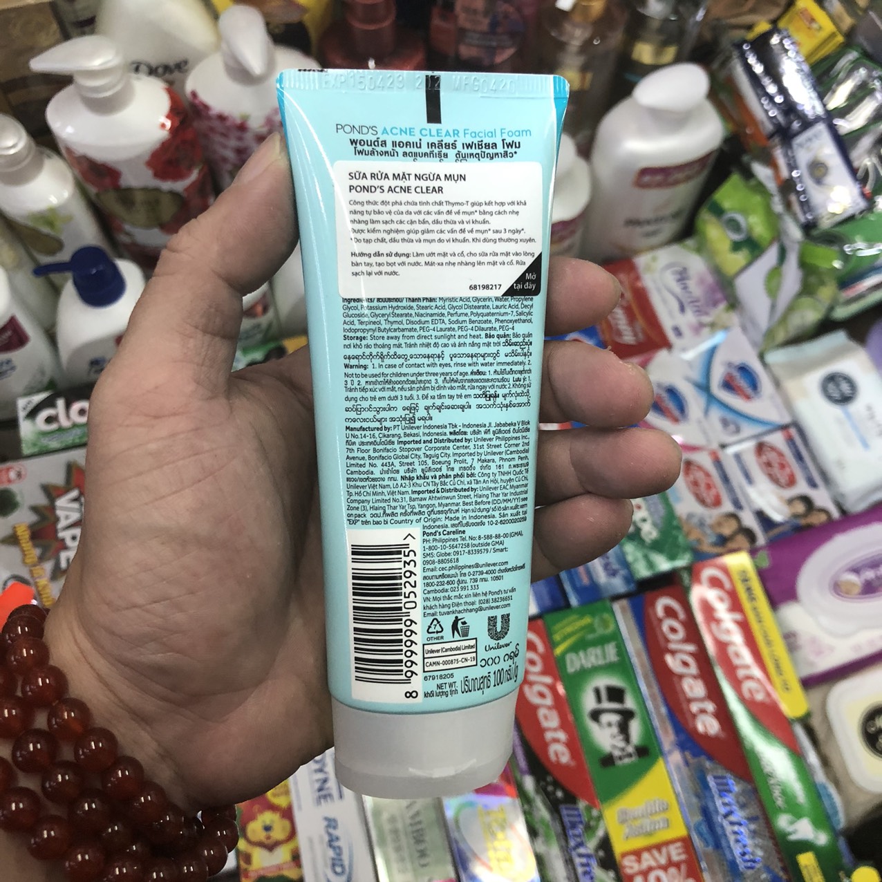 [HCM]Sữa Rửa Mặt Ngừa Mụn PONDS ANCE CLEAR