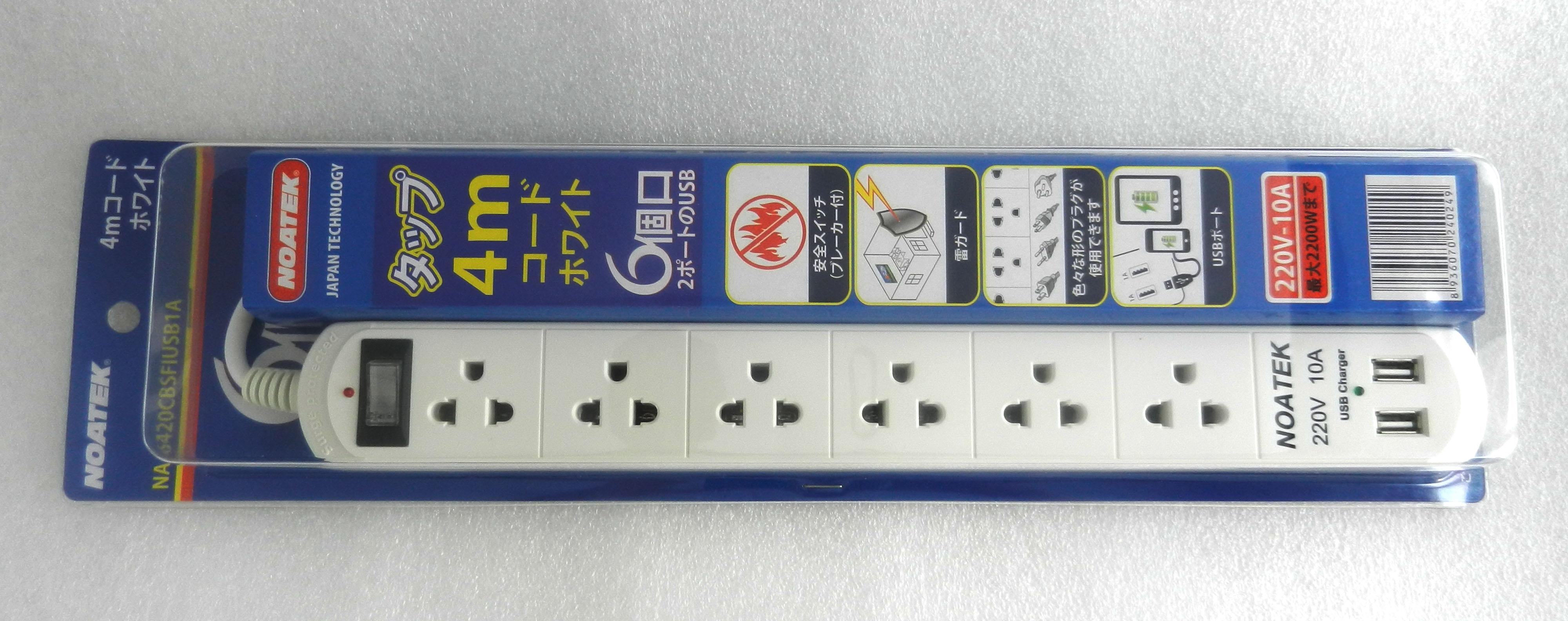 ổ cắm điện NOATEK 6 phích cắm ,2M
