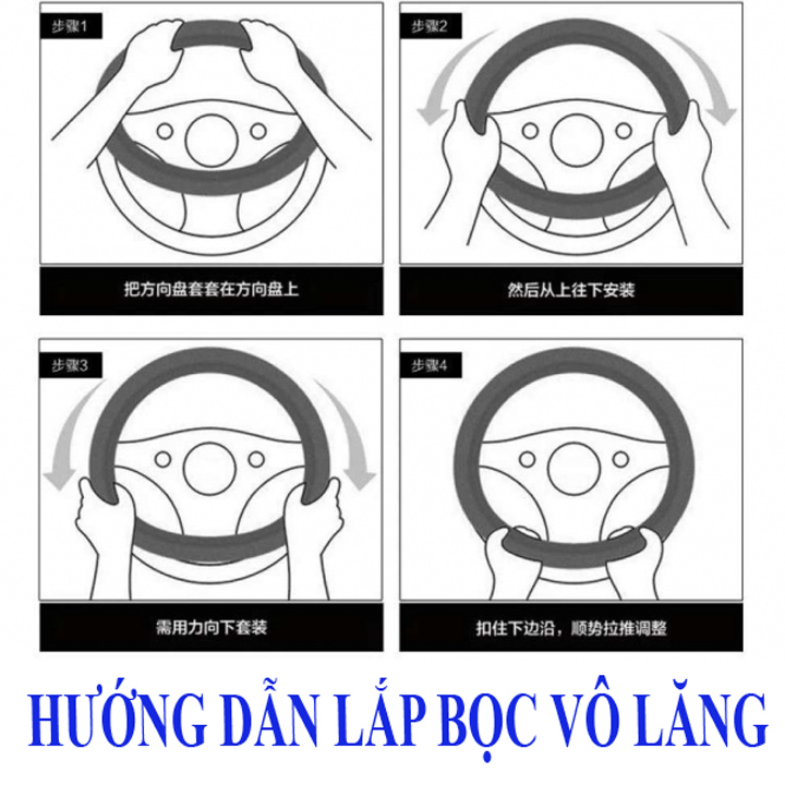 Bọc vô lăng vân Carbon cao cấp Logo theo hãng xe Mazda - MS2
