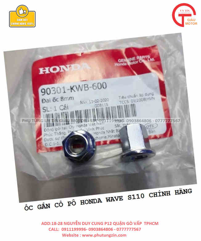 ỐC CỔ PÔ 8MM HONDA WAVE S110