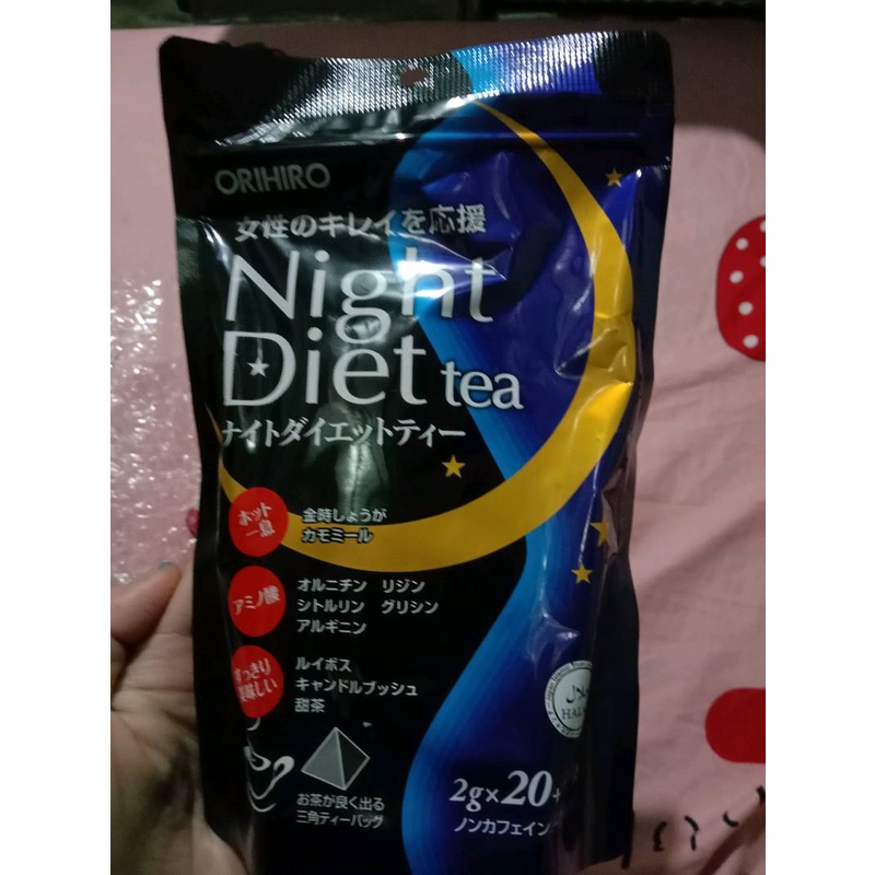Trà giảm cân Night Diet Tea Orihiro 24 gói