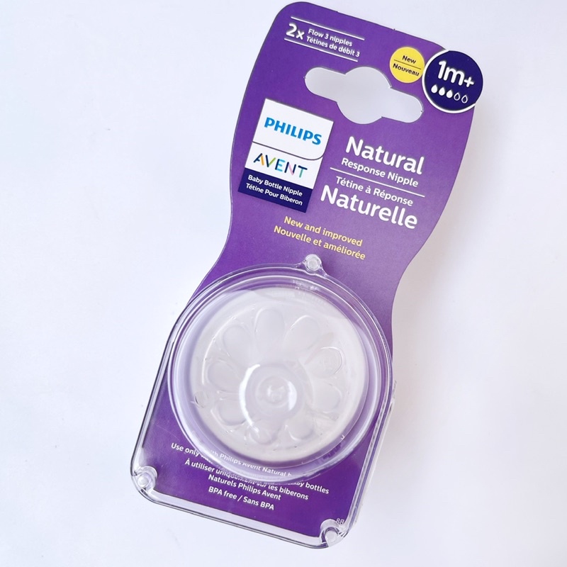 Set 2 núm ti Philips Avent response số 3 (1m+) mẫu mới