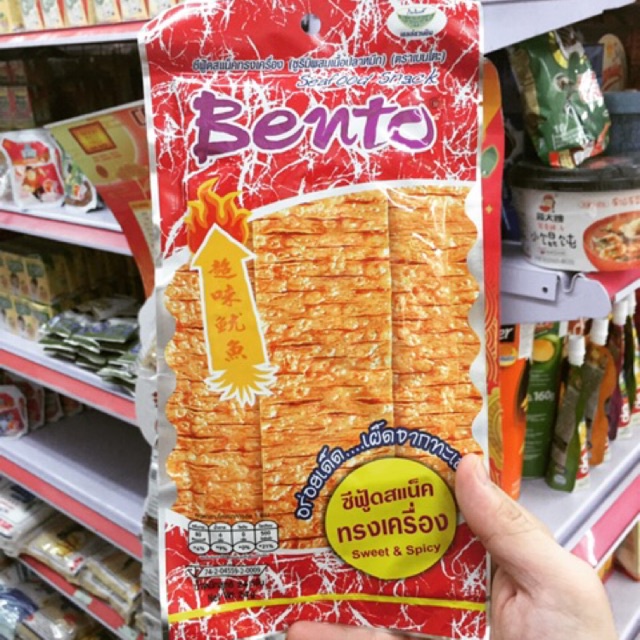 Mực bento Thái lan gói lớn