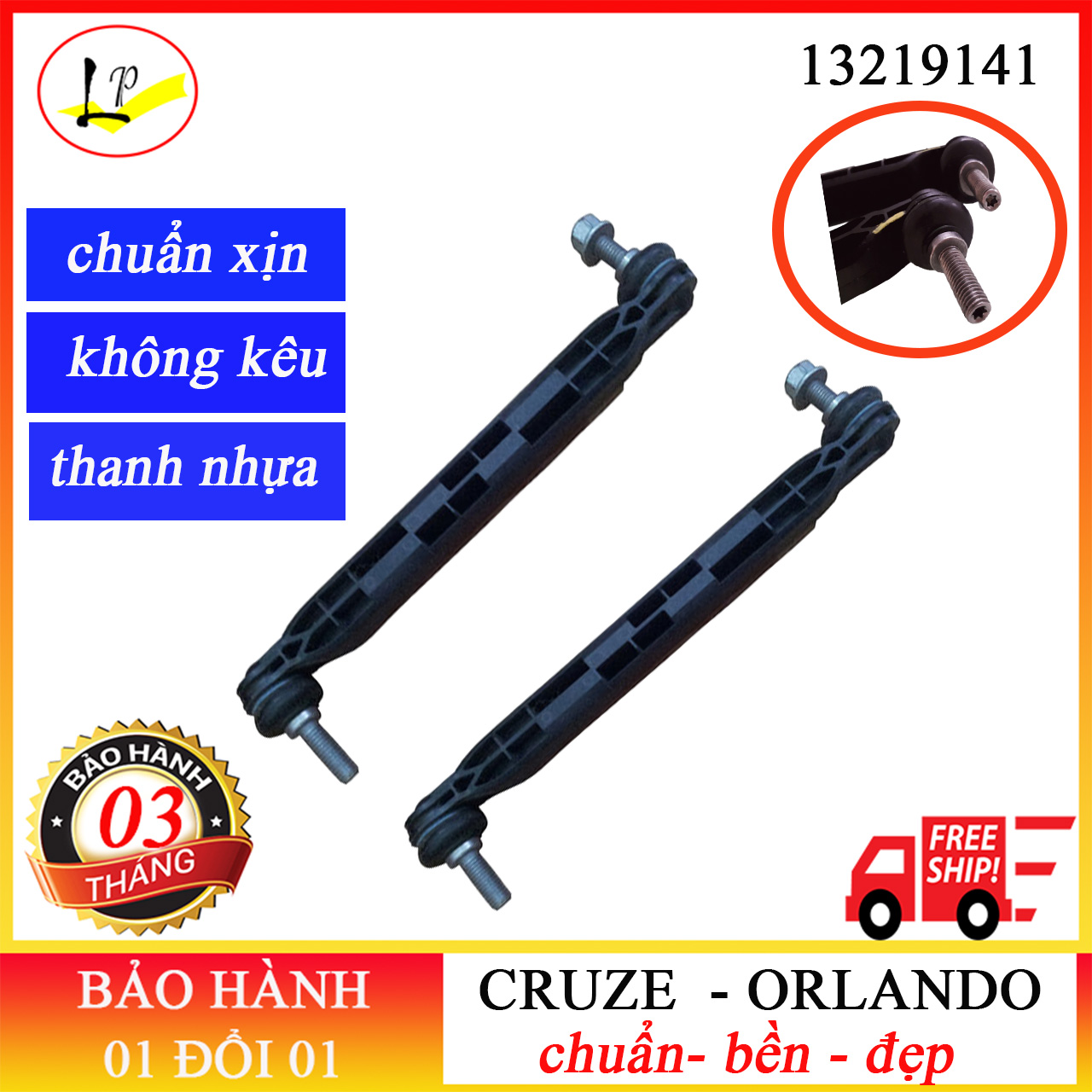[ thanh nhựa, giá 1 cặp] Rotuyn cân bằng trước xe cruze mã 13219141| Hàng chuẩn - thanh nhựa| rotuyn thanh giằng xe cruze, rotuyn thanh cân bằng trước cruze, thanh rotuyn cân bằng cruze, phụ tùng xe cruze,rotuyn cruze|lienphuong79