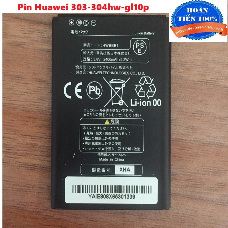 Pin thay thế cho bộ phát GL10P + 303Hw + 304Hw - pin bền sài 9 tiếng - BẢO HÀNH 1 ĐỔI 1 từ MƯỜNG THANH ROYAL