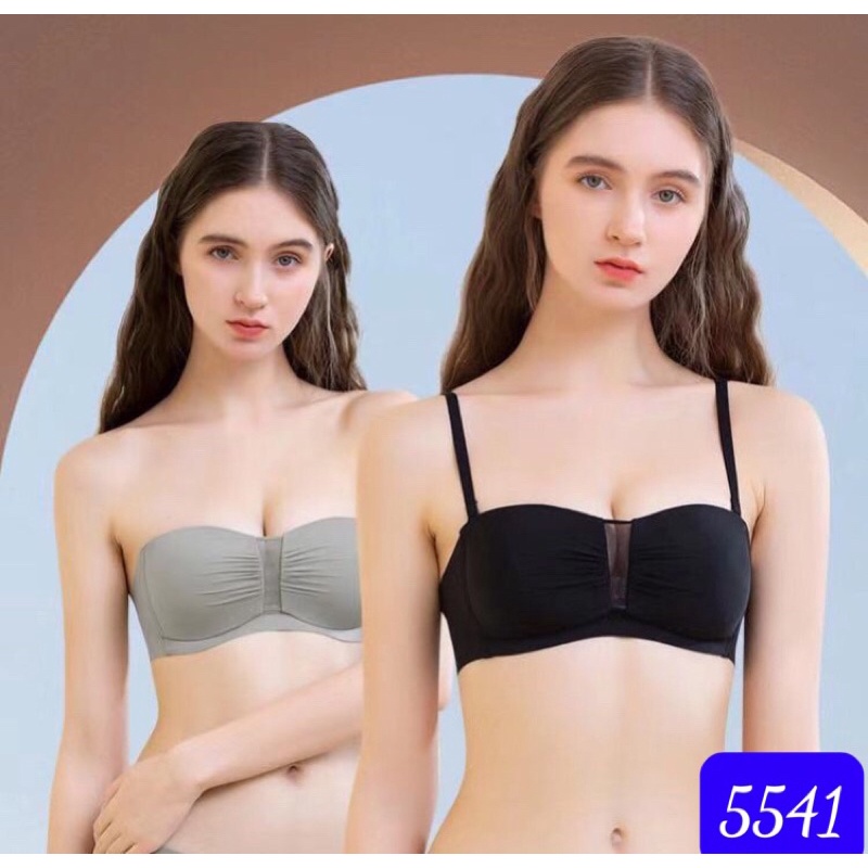Áo ngực MB tàng hình cao cấp. Mã 5541- Nano khử khuẩn không gọng.