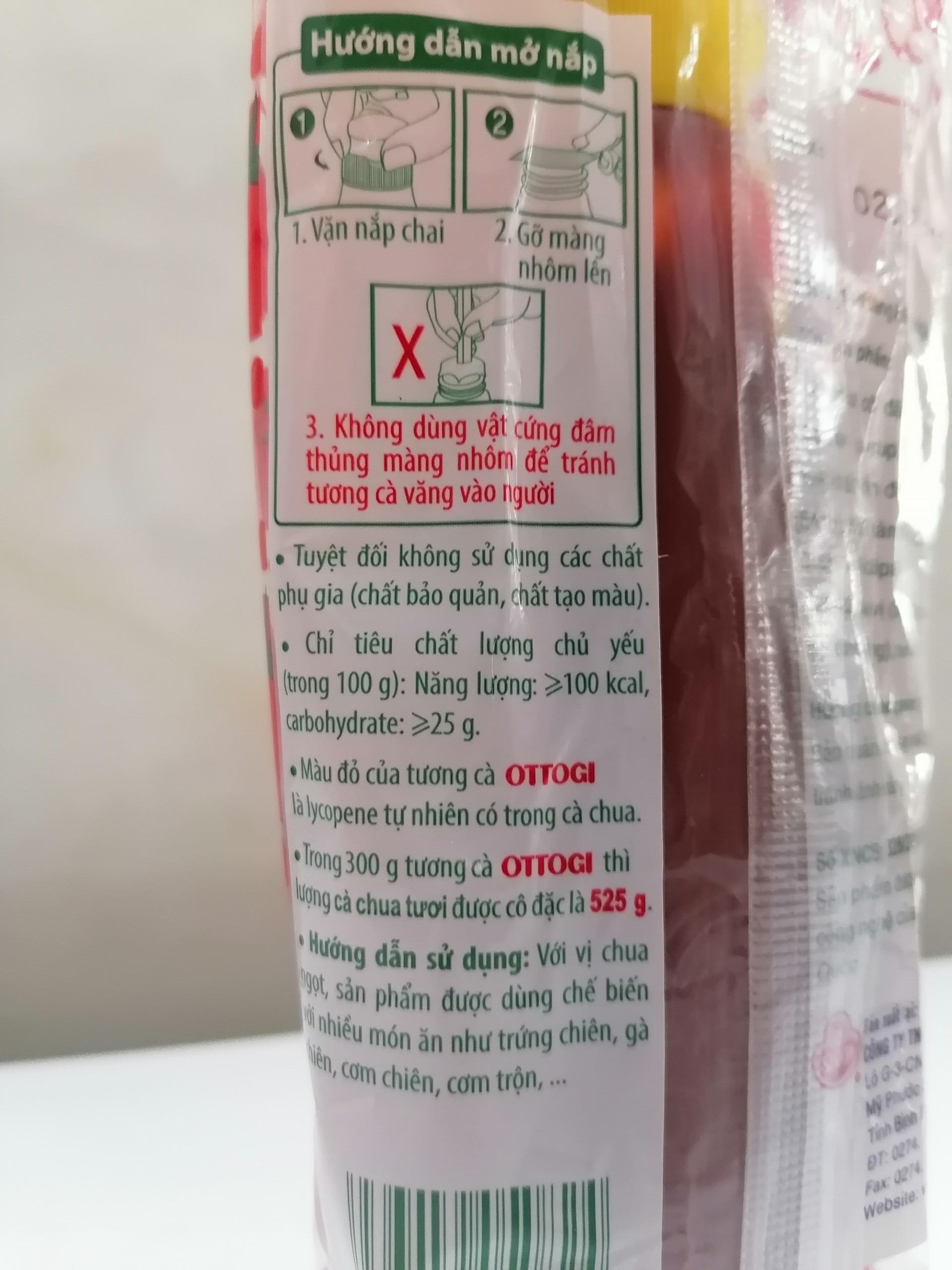 [300g] Tương cà chua cô đặc [VN] OTTOGI Tomato Ketchup (bph-hk)