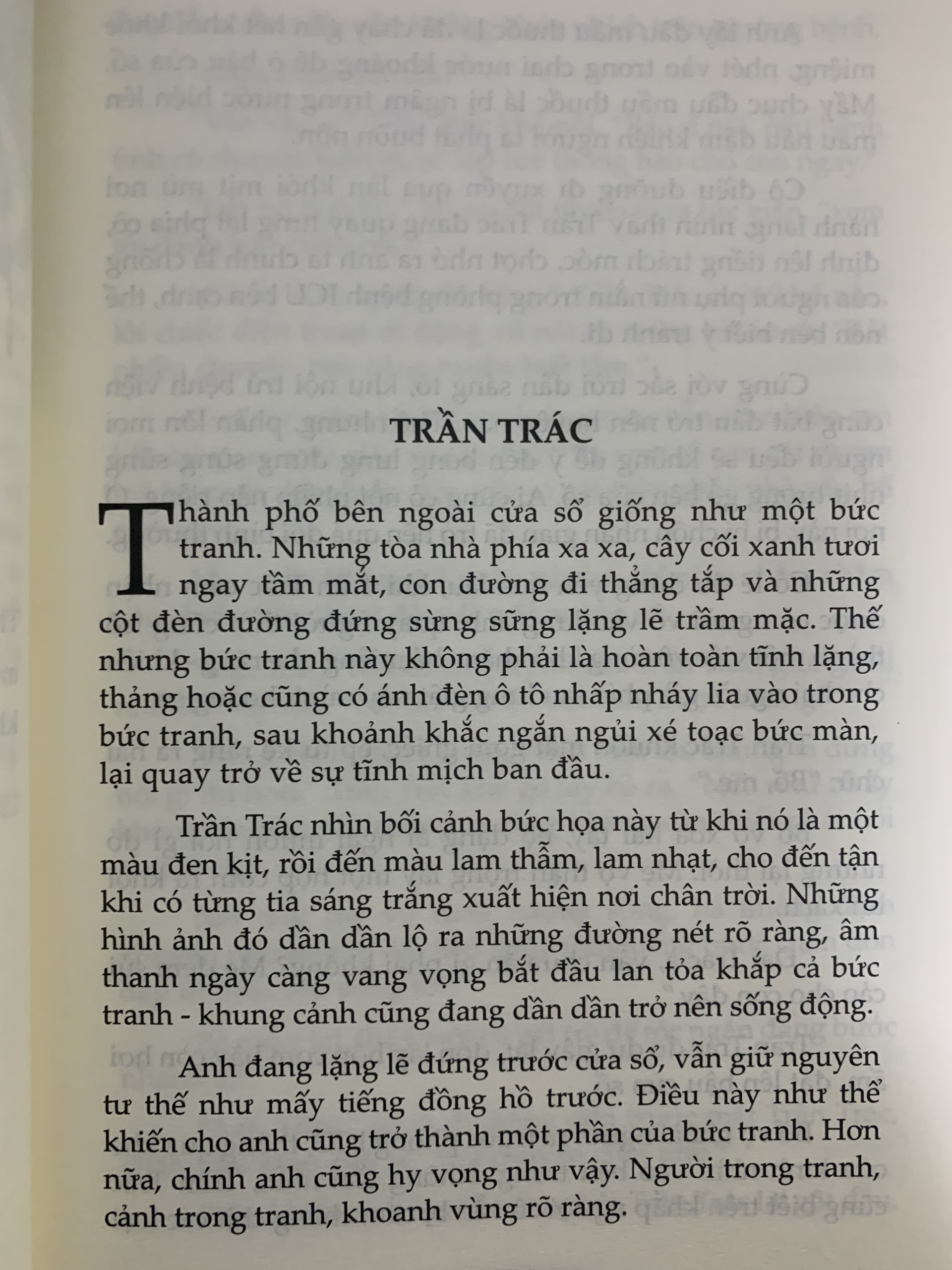 Răng Khôn (Tác Giả: Lôi Mễ)