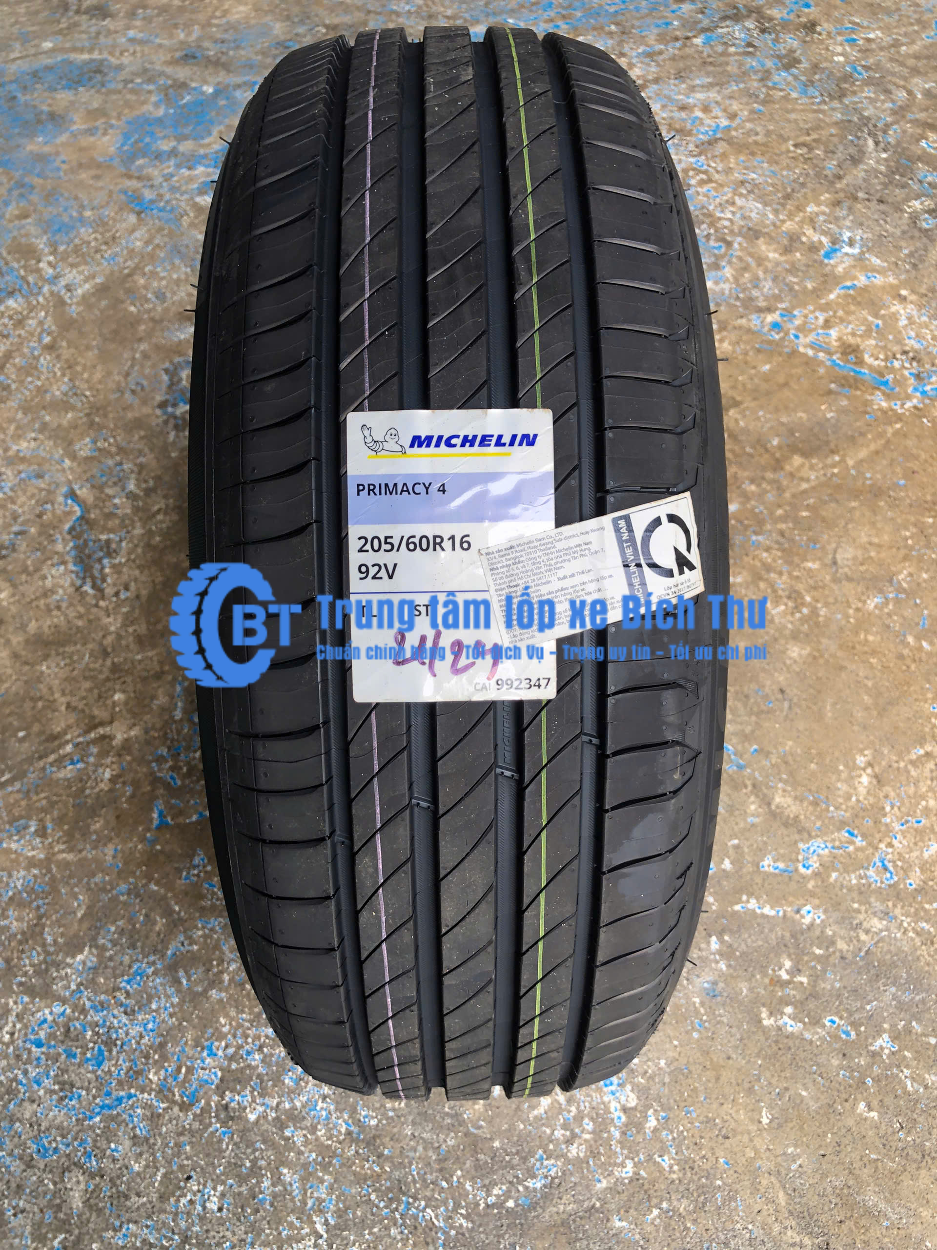 Lốp Michelin 205/60R16 Primacy5