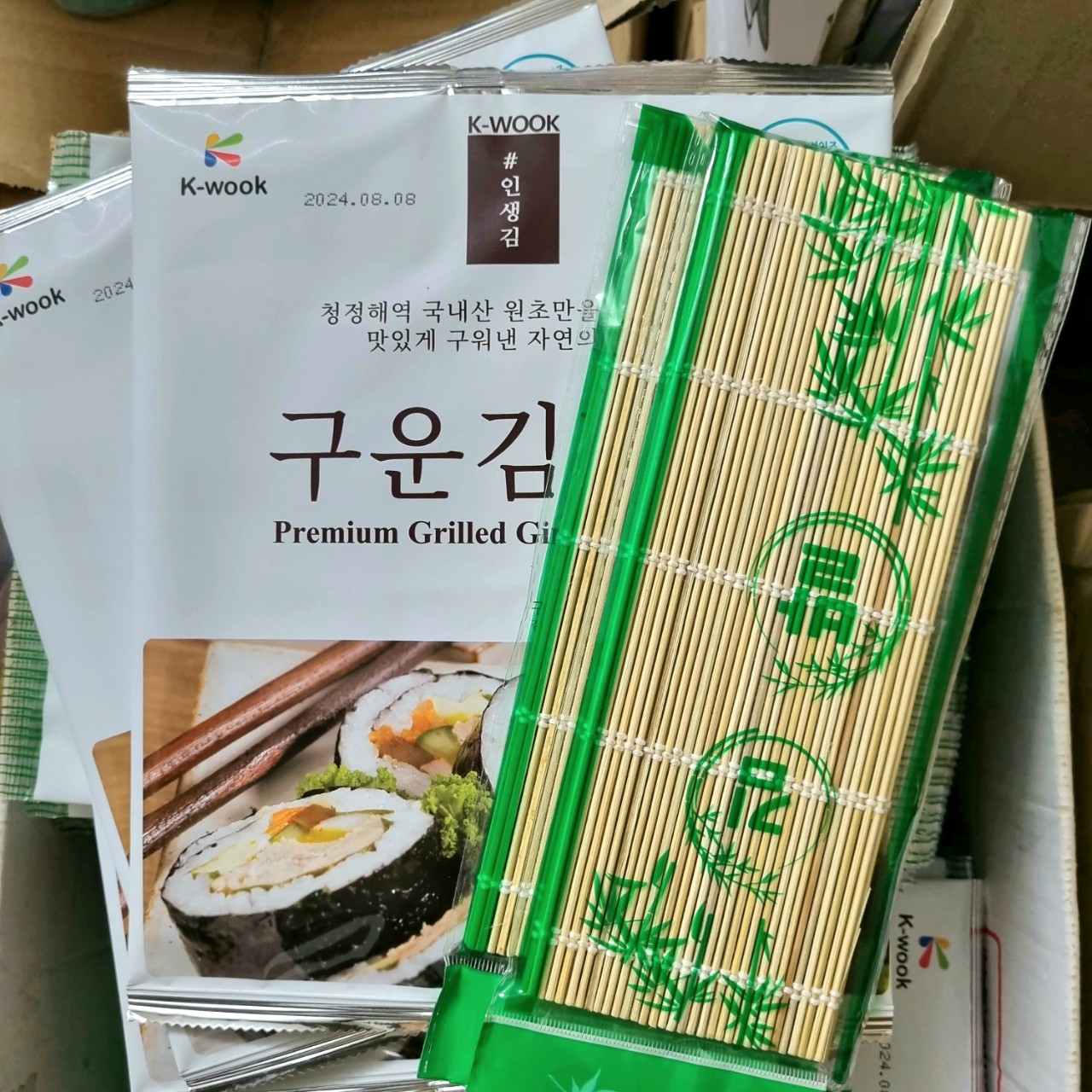 Combo 10 Lá (24g) Kim Cuốn Kimbab + Mành Cuốn