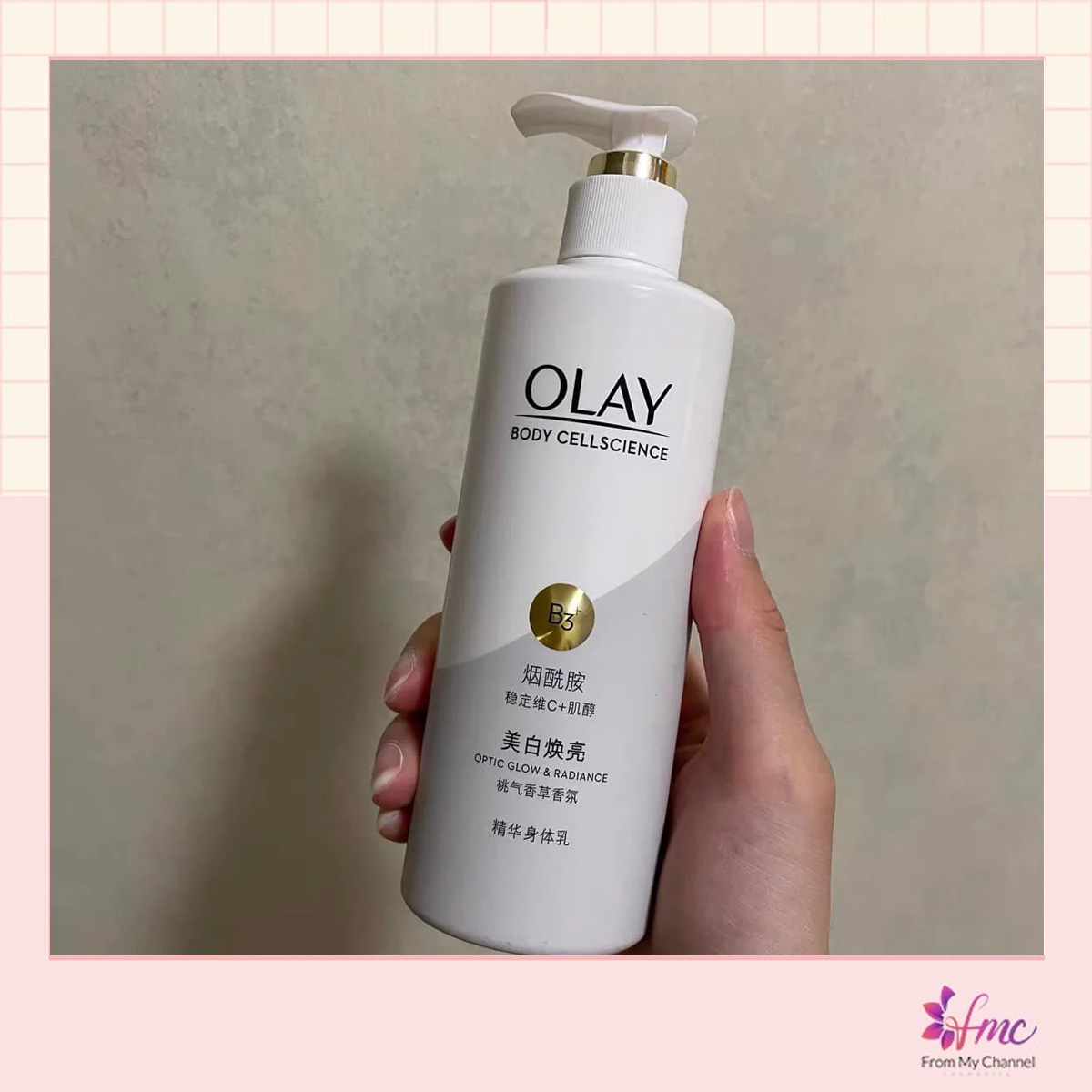 Sữa dưỡng thể  Olay B3 + Retinol Body Lotion