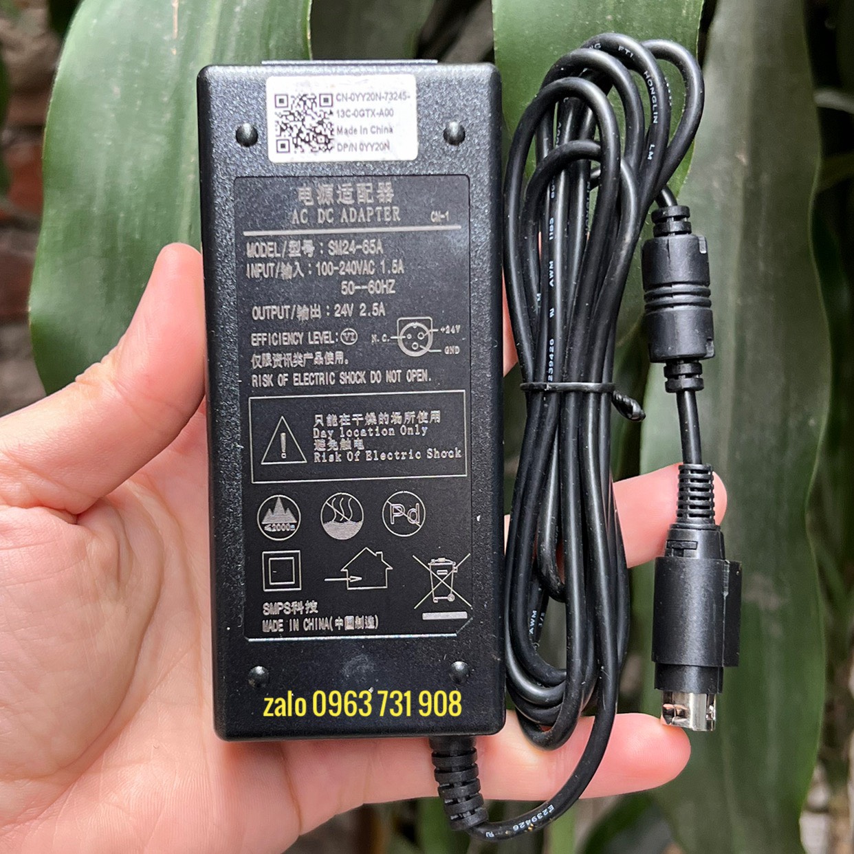 Adapter nguồn máy in hoá đơn Bill 24v