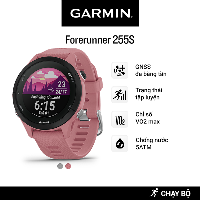 Đồng hồ Thông Minh Garmin Forerunner 255S Basic GPЅ (Light Pink/ Power Grey) - Hàng Chính Hãng