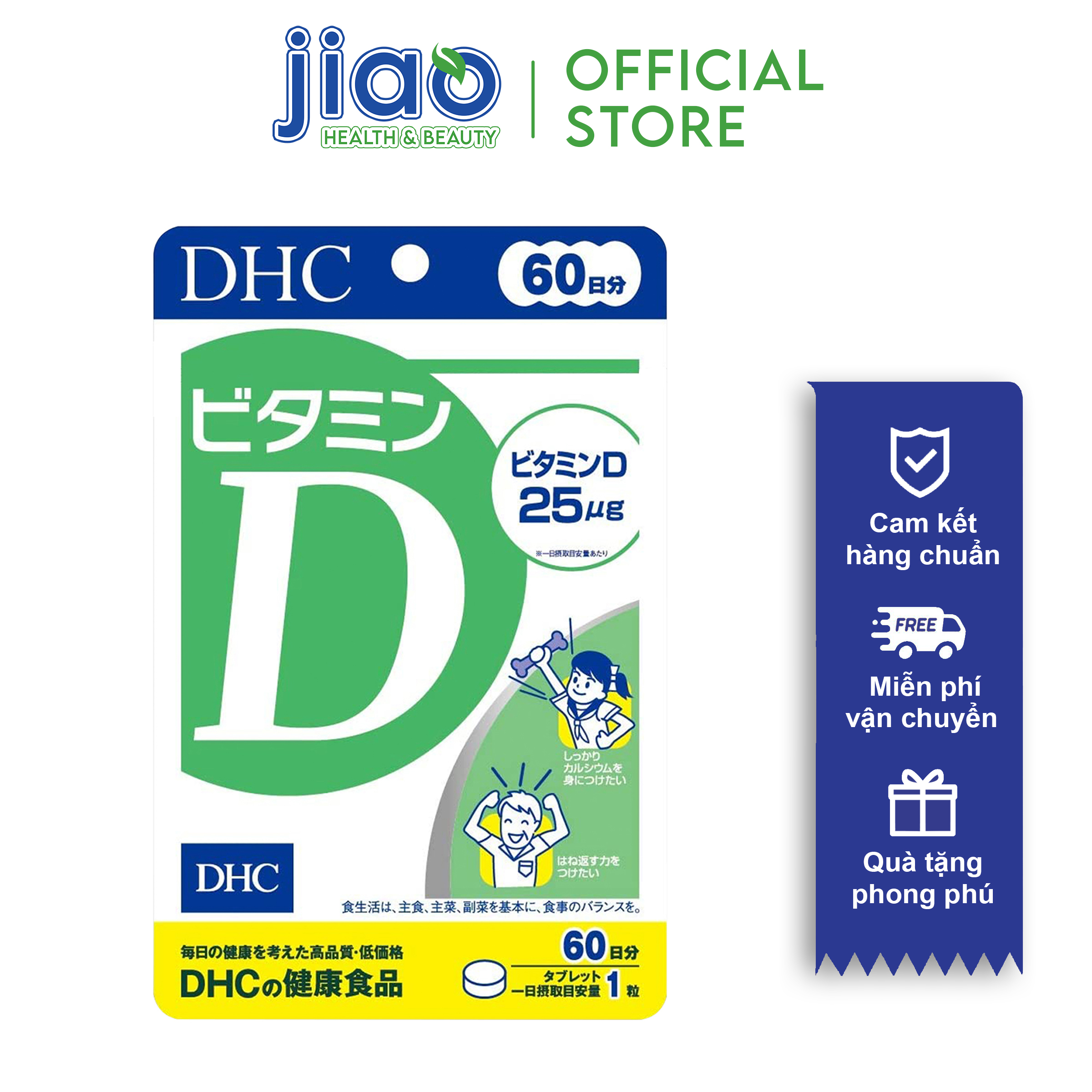 Viên uống dhc bổ sung vitamin d