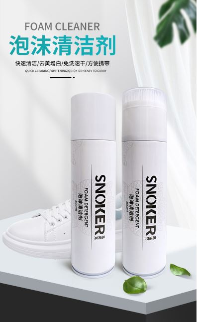 Chai Xịt Bọt Làm Sạch Giày SNOKER