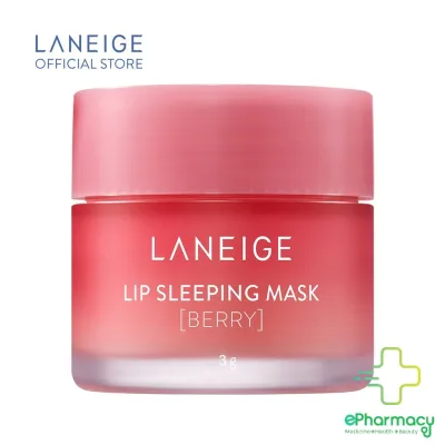 [HCM]Mặt nạ môi Laneige - Laneige Lip Sleeping Mask Mini 3g