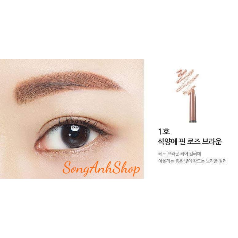 [HCM]Chì Kẻ Mày Thế Hệ Mới Innisfree Auto Eyebrow Pencil