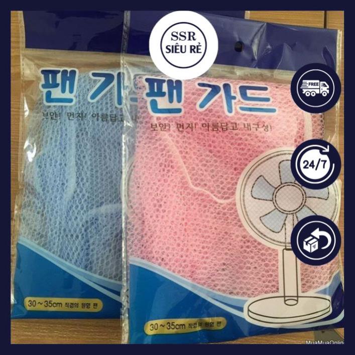 Màn Lưới Bọc Máy Quạt