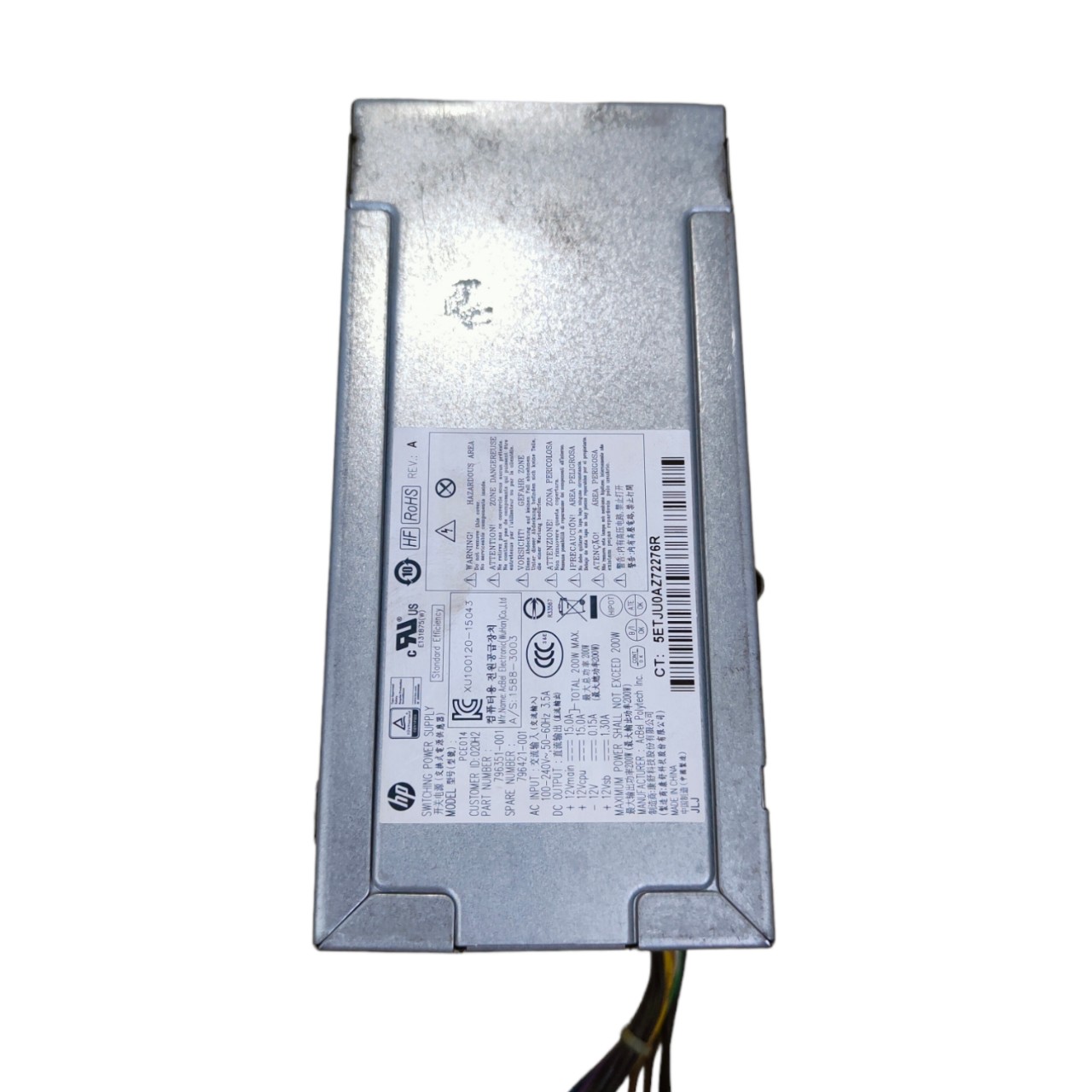 Nguồn máy bộ HP ProDesk 600 G1 SFF