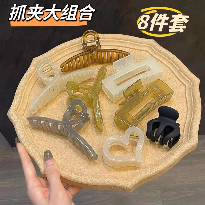Set 67 món kẹp càng cua + chun tóc siêu xinh