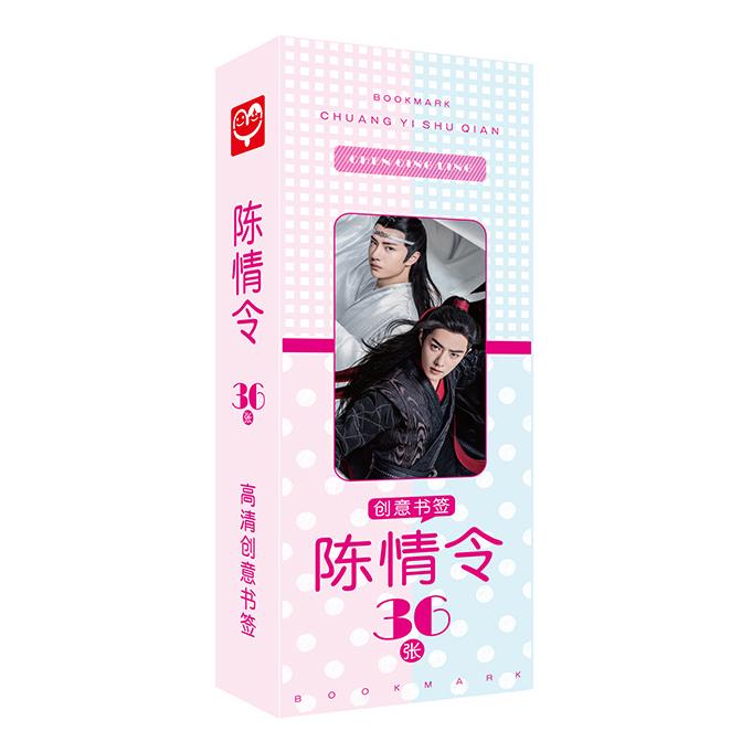 Bookmark lam vong cơ ngụy vô tiện trần tình lệnh 36 tấm