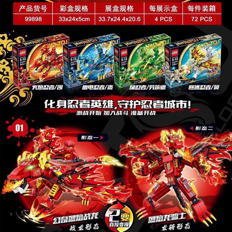 Đồ chơi lắp ráp Ninjago rồng biến hình chiến binh