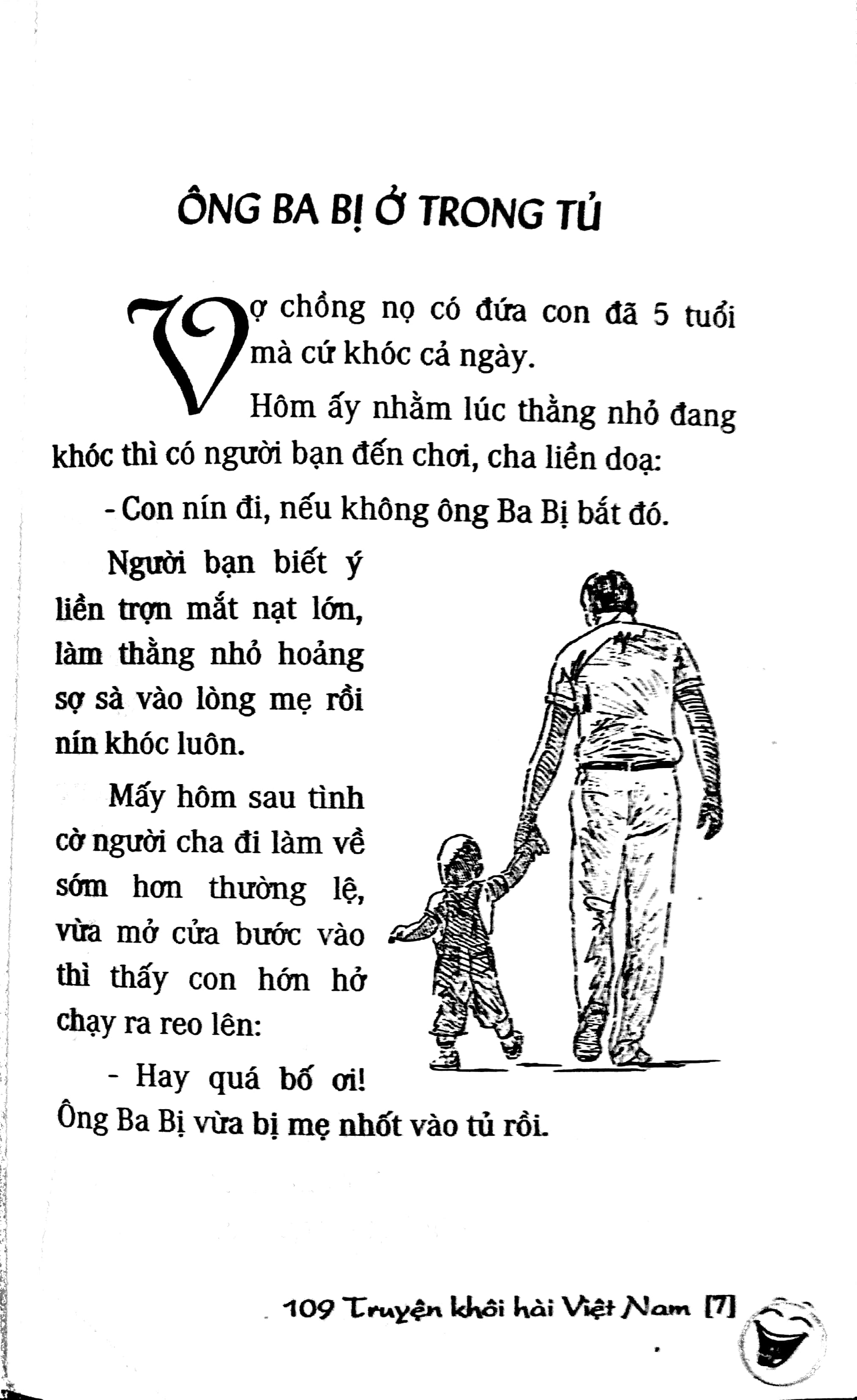 Fahasa - 109 Truyện Khôi Hài (Tập 56)
