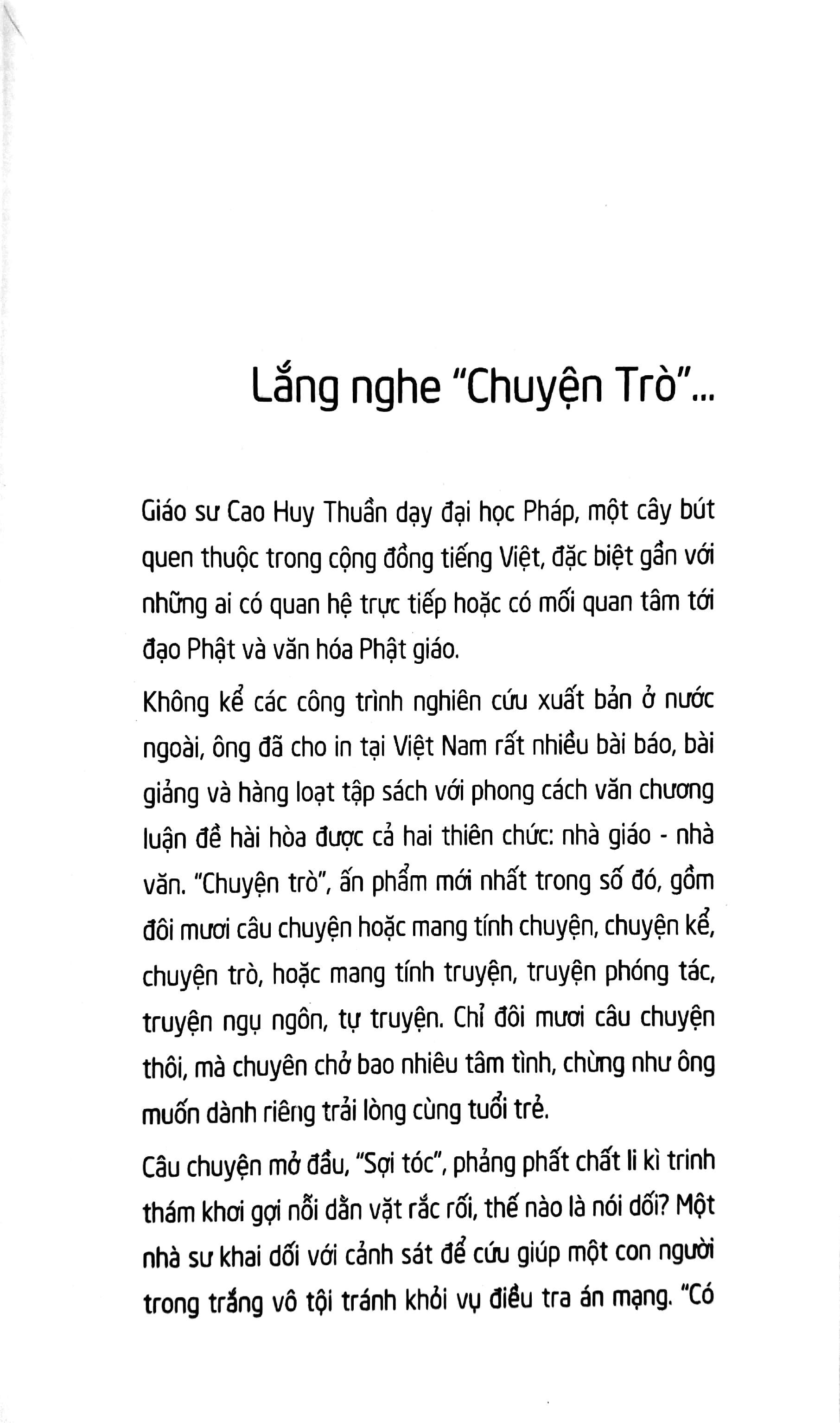 Chuyện Trò - Cao Huy Thuần