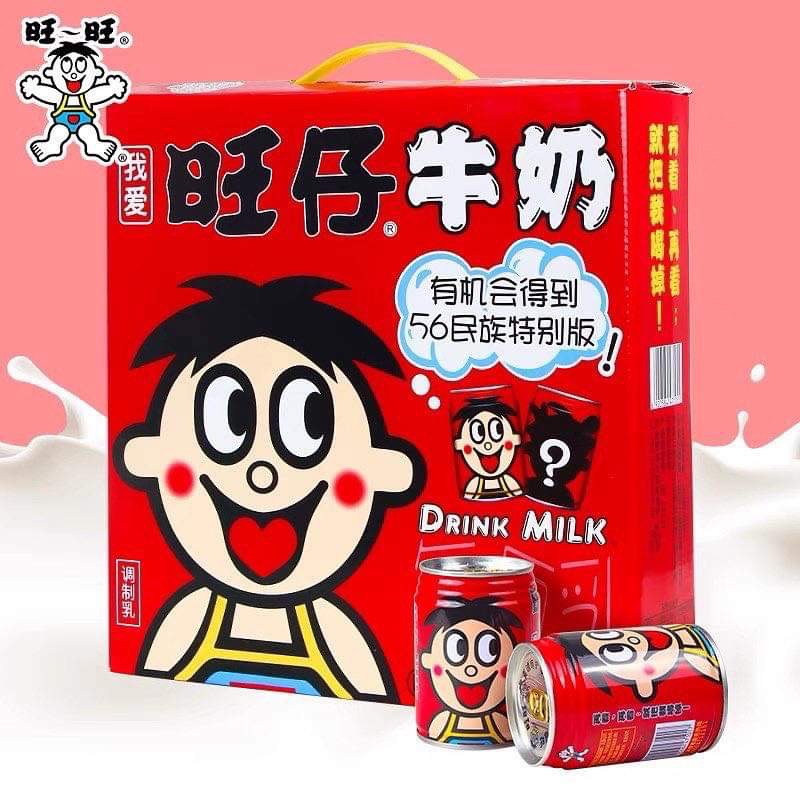 Lon sữa bò chú hề Đài Loan 245ml