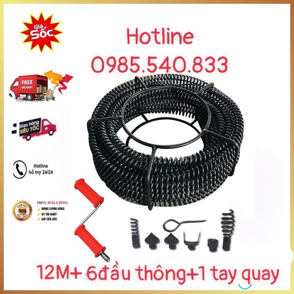 Dây thông tắc cống dùng cho tay quay ( 12M dây + 6 đầu thông + 1 tay quay )