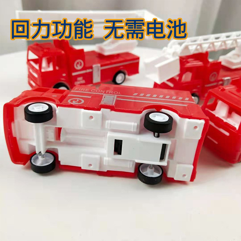Đồ chơi mô hình xe cứu hỏa dành cho bé