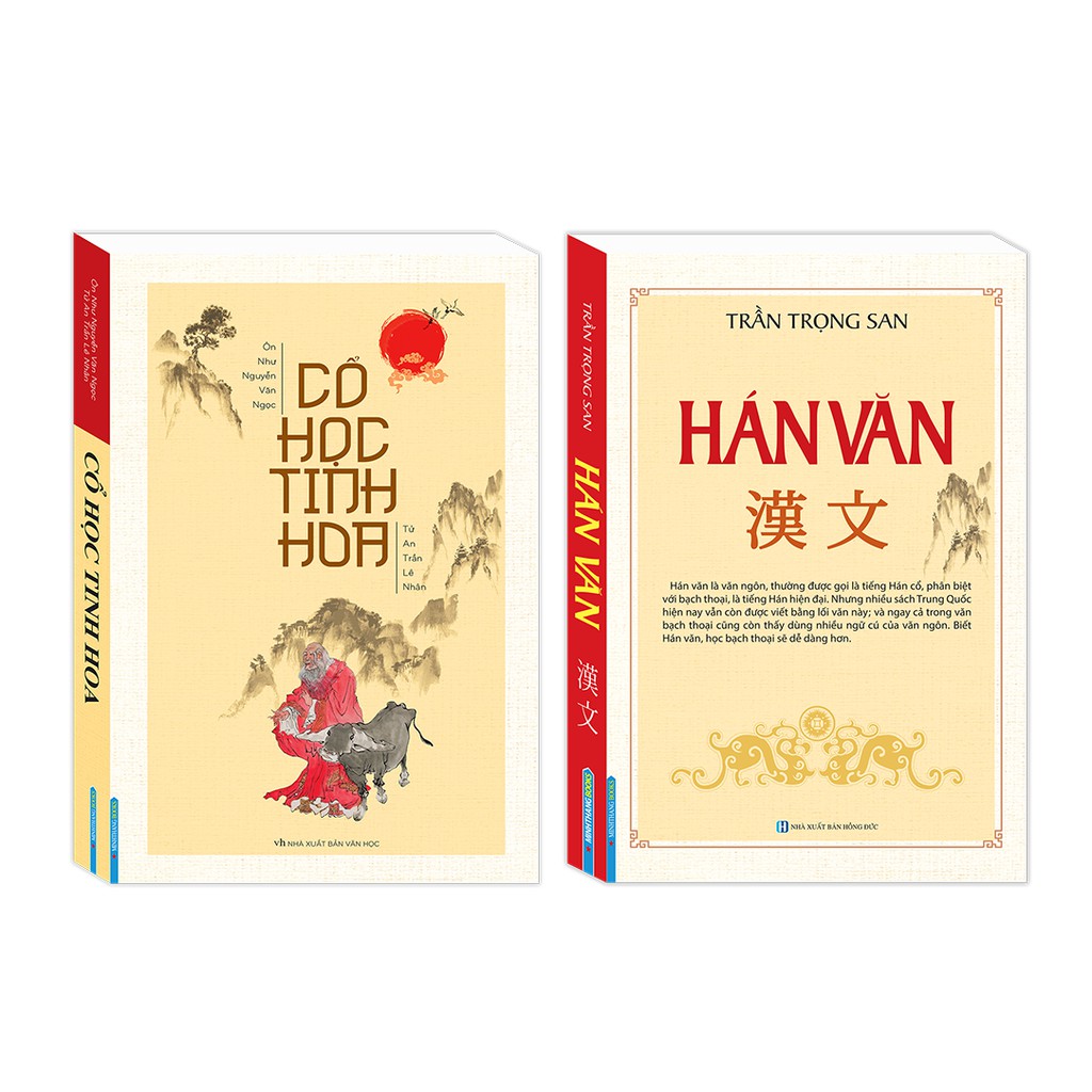 Sách - Combo Cổ Học Tinh Hoa (Bìa Mềm) + Hán Văn (Bìa Mềm)