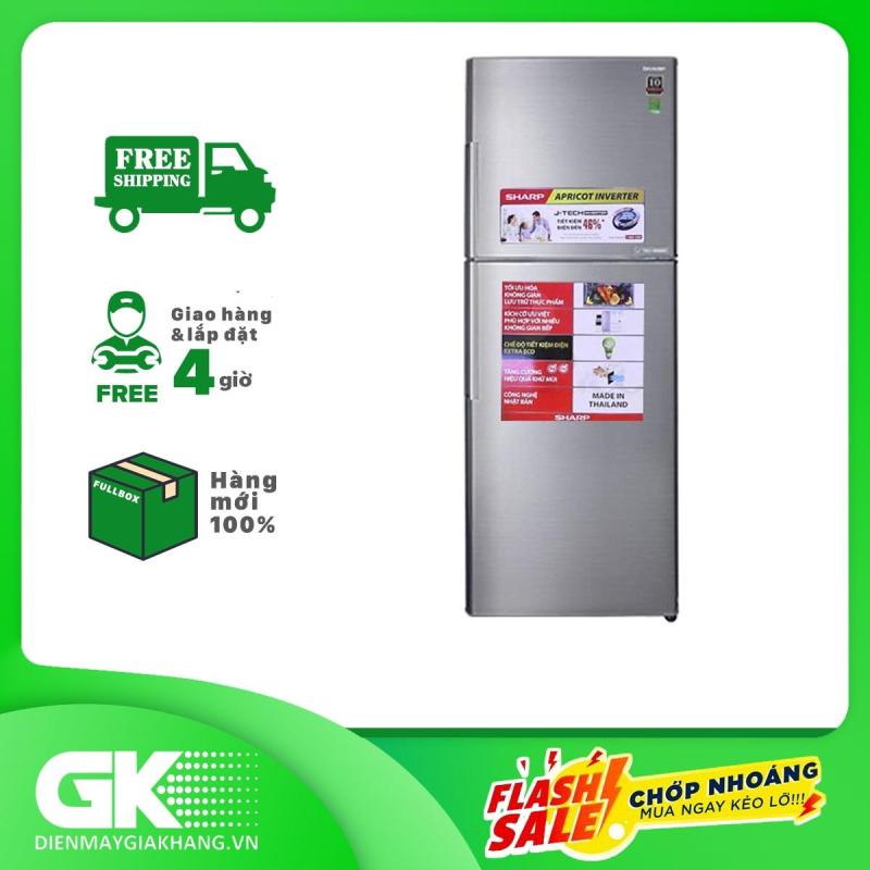 TỦ LẠNH SHARP INVERTER 342 LÍT SJ-X346E-SL, công nghệ Inverter tiết kiệm điện năng, vận hành êm ái, bộ lọc với các phân tử Ag+Cu - Bảo hành 12 tháng.