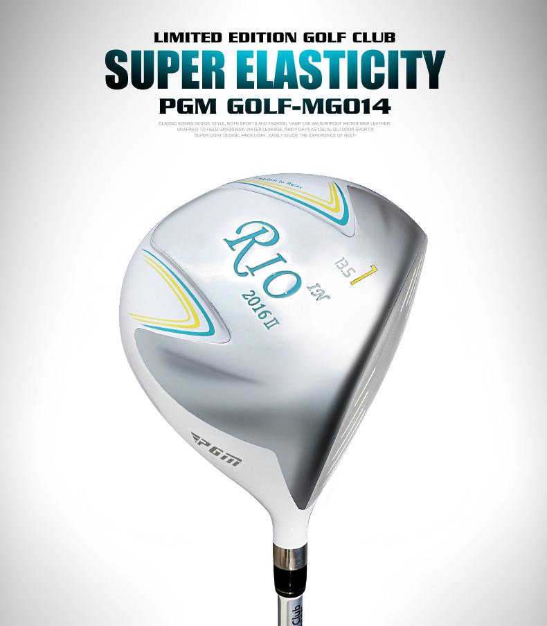 Bộ Gậy Tập Golf Nữ - PGM LTG006