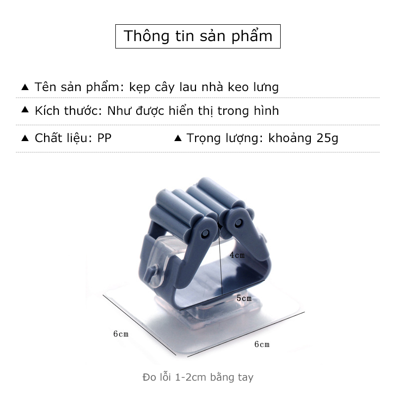 Móc Dán Tường Kẹp Giữ Chổi