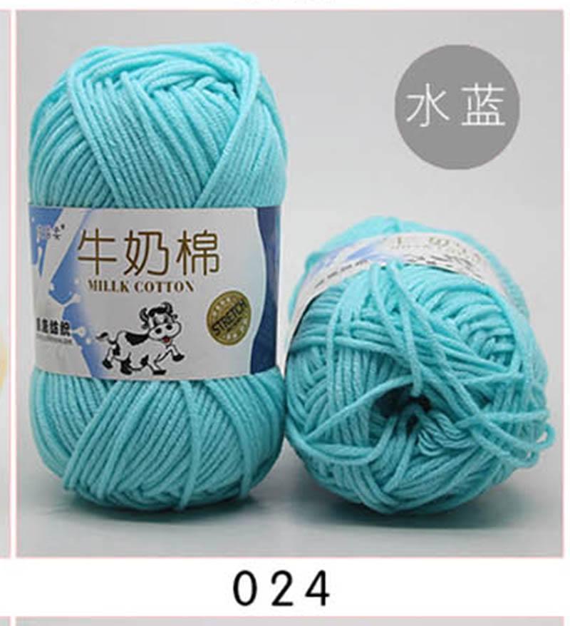 5 cuộn len milk bò