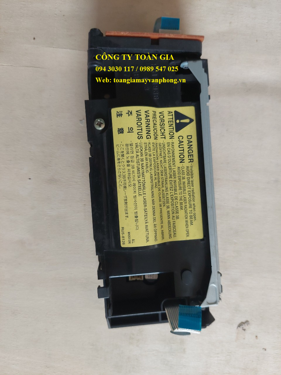 Hộp quang hp 3020 /1022 / 3050 / 3030
