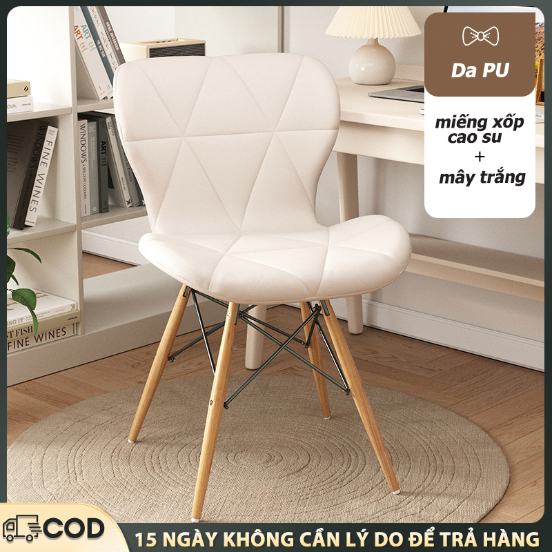 Ghế EAMES đệm cách điệu, Ghế cánh bướm (HÀNG XUẤT KHẨU 100%)