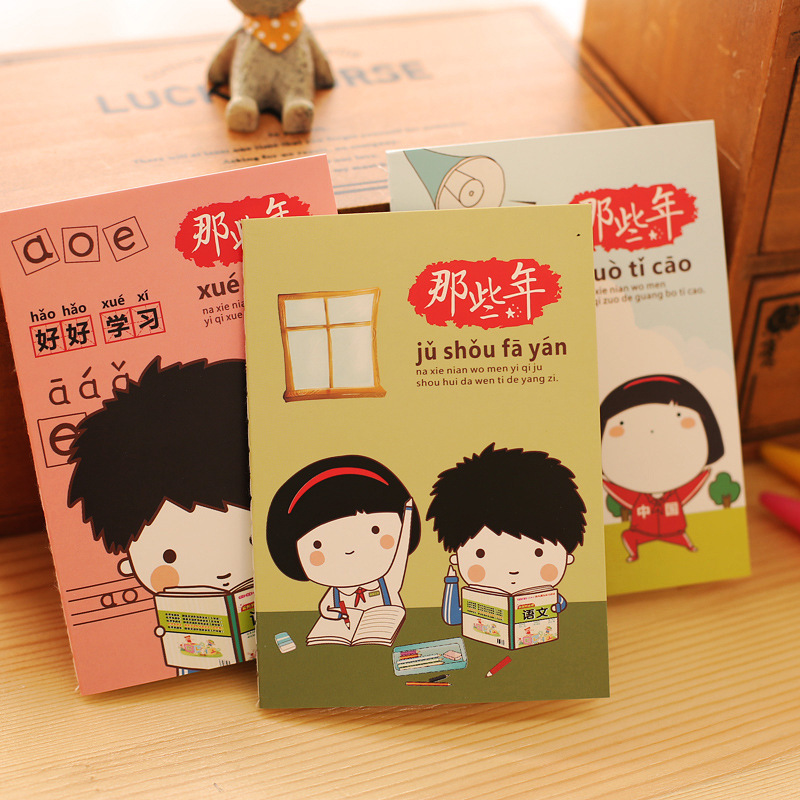 Cuốn Sổ Tay Note Sổ Ghi Chép Mini Cute Hàn Quốc